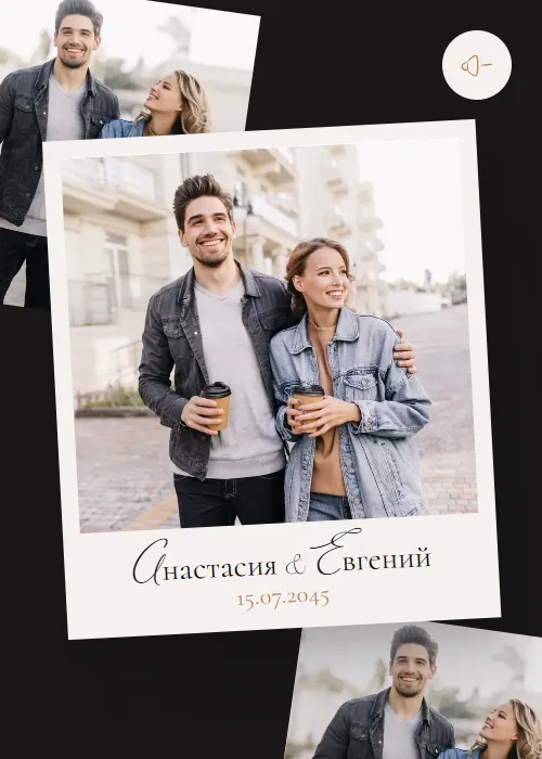 Дизайнерский шаблон свадебного приглашения